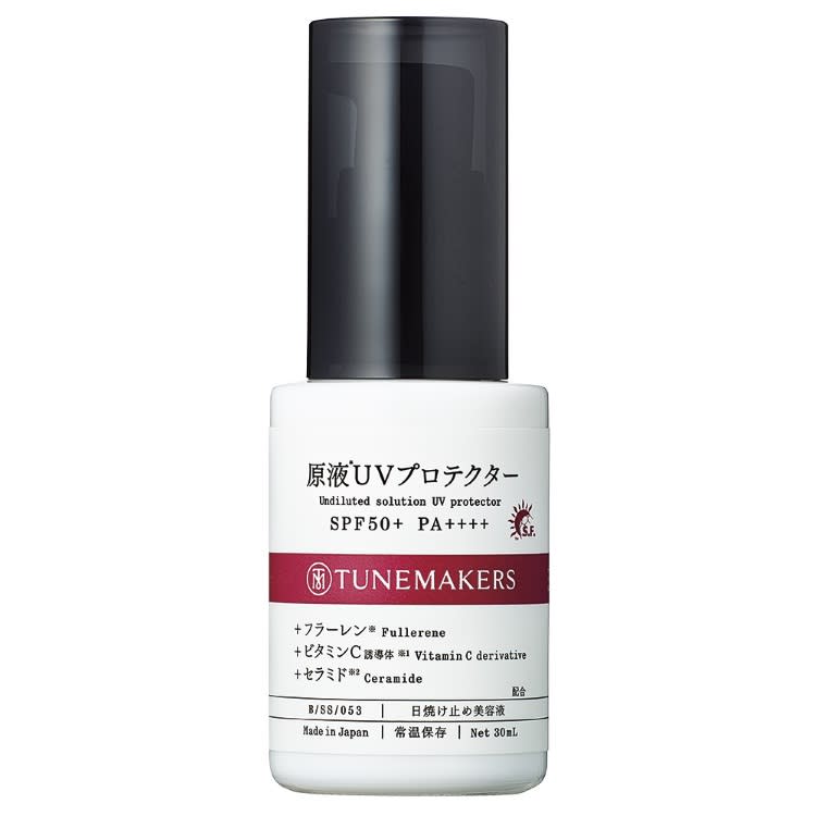 原液防曬乳/SPF50，NT$980