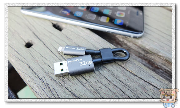 超神奇超創新突破性的創意商品「PhotoFast MemoriesCable 線型 Apple Lightning 隨身碟」開箱評測
