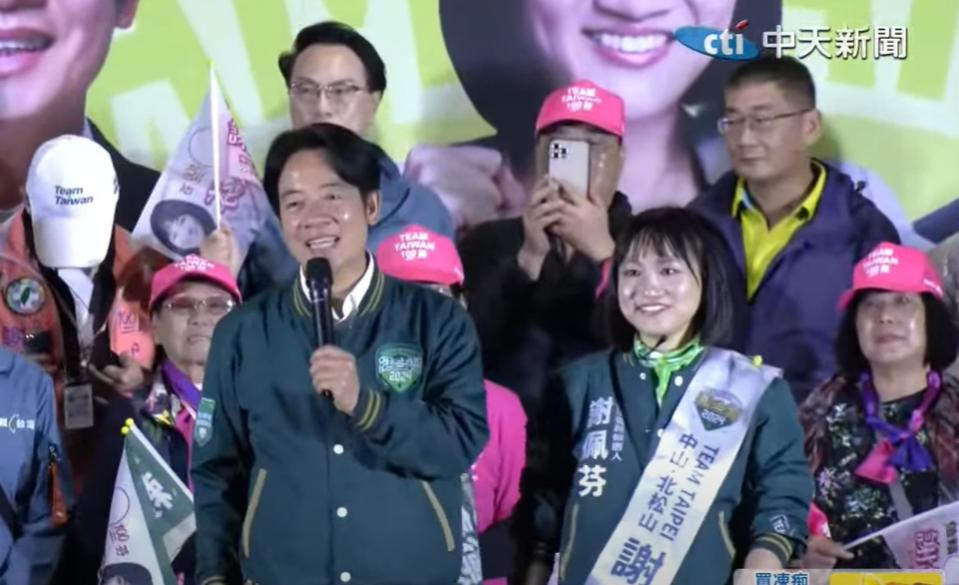 <strong>賴清德近日站台時，批韓國瑜過去在立院做很爛，呼籲選民讓民進黨國會過半。（圖／中天新聞）</strong>