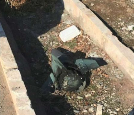 Ukraine officials believe this is part of the missile which struck the aircraft. Source: BBC via Ukrainian Presidential Press Service