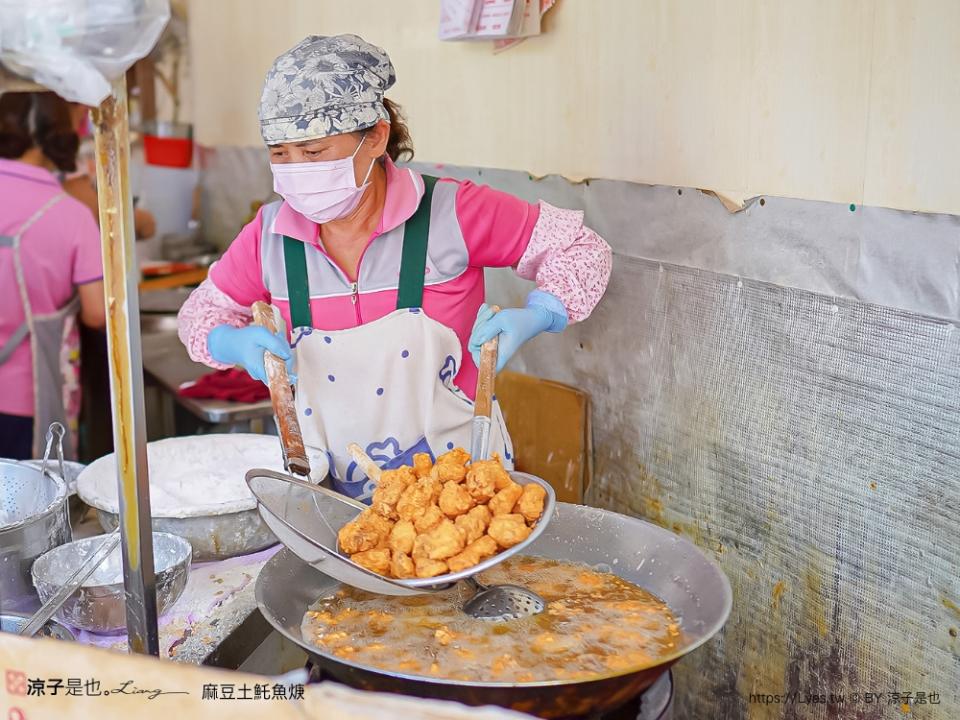 台南｜麻豆土魠魚焿