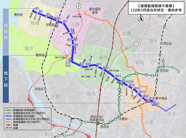 捷運藍線路線示意圖。(中市交通局提供)