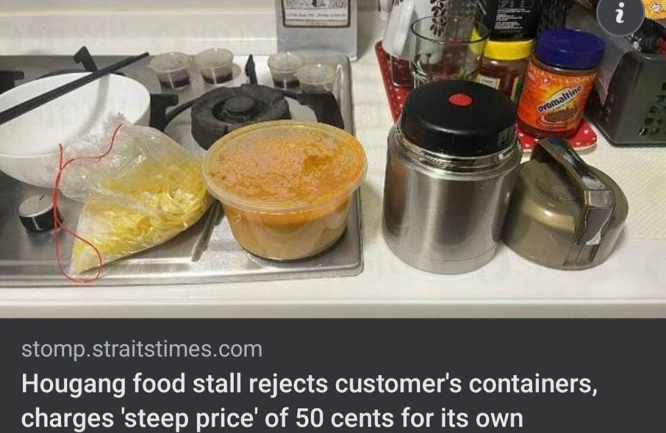 fishsoupstallrejectcontainer - stomp post