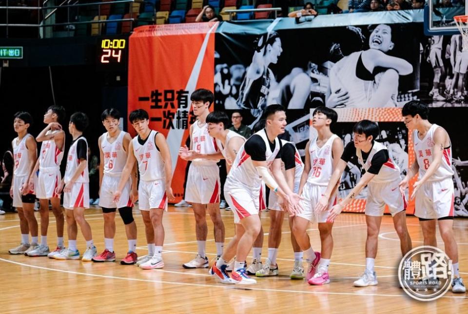 20240204_jingyingbasketball_clsnp_honwa25