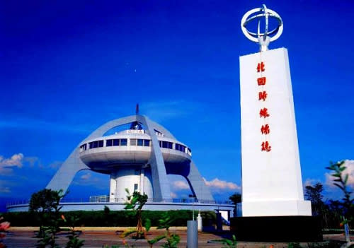 北回歸線太陽館造型有如太空梭  圖/嘉義文化觀光局