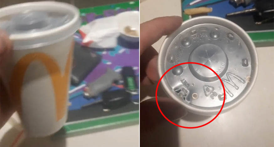 The Tiktok user was amazed by the feature on the McDonald's Cup..