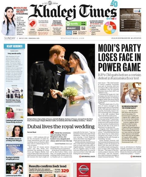 Khaleej Times