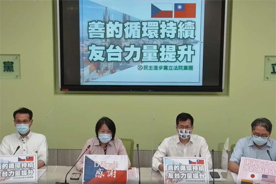 快新聞／捷克贈3萬劑疫苗給台灣　民進黨團：善的循環持續、友台力量提升