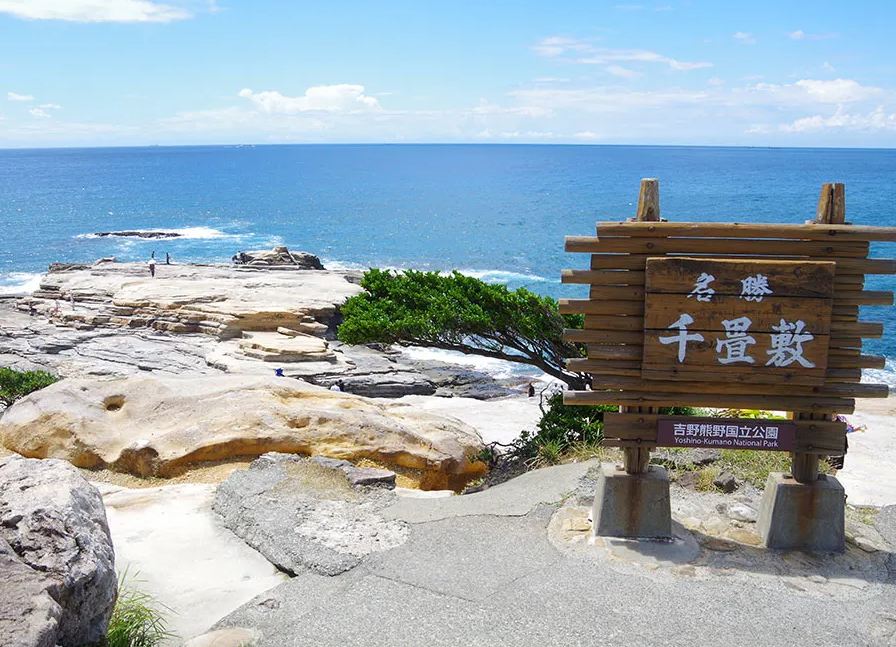 日本旅遊｜10大日本一日遊限時買1送1！富士山河口湖人均$162起／合掌村白川鄉人均$219起