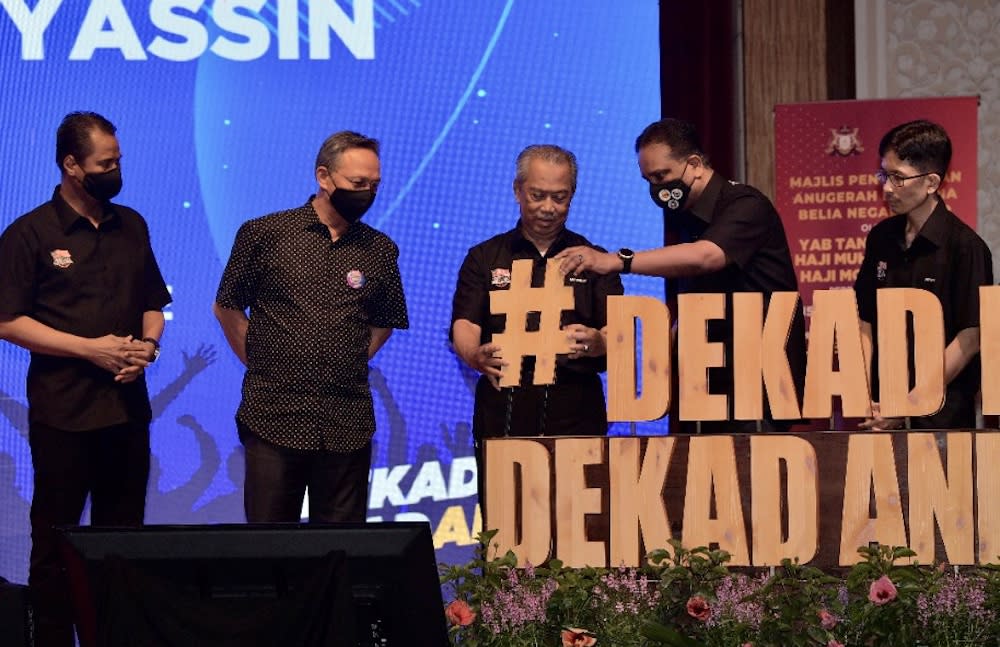 Prime Minister Tan Sri Muhyiddin Yassin (centre) during the national-level National Youth Day celebrations held at the Persada International Convention Centre in Johor Baru August 15, 2020. — Picture by Ben Tan