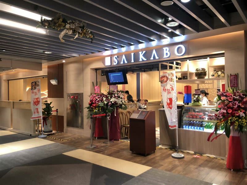 來自日本的韓國正宗料理餐廳的「SAIKABO」海外首店插旗台灣。（圖／百貨提供）