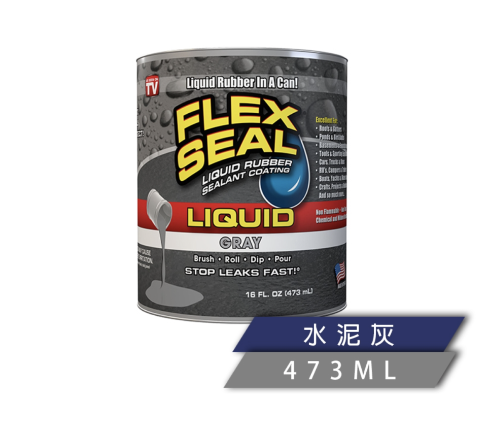 ▲美國FLEX SEAL LIQUID萬用止漏膠，原價999元，至6/18活動價9折900元。（圖片來源：Yahoo購物中心）