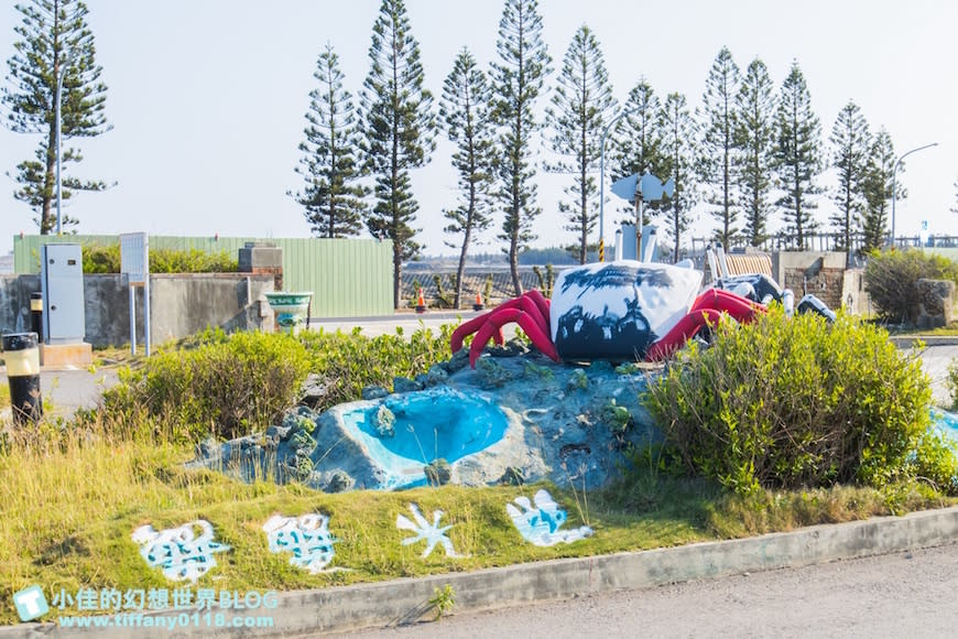 澎湖水族館