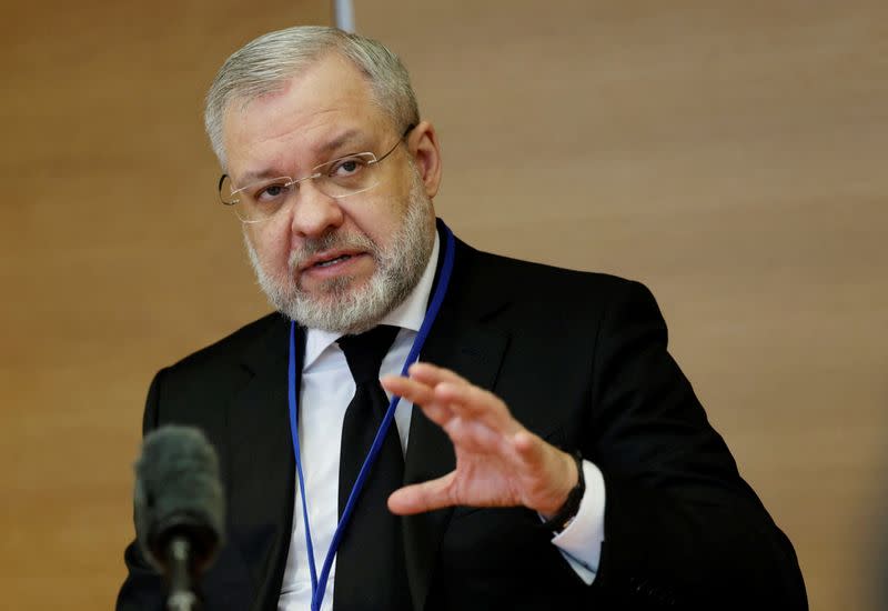 Ukrainian Energy Minister German Galushchenko attends a press conference at the U.N. nuclear watchdog IAEA in Vienna