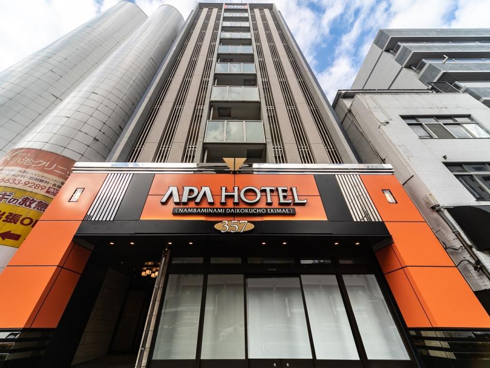 APA Hotel Namba Shinsaibashi Higashi