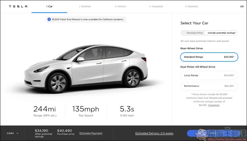 Tesla Model Y 推出標準續航後驅版本和七人座版本