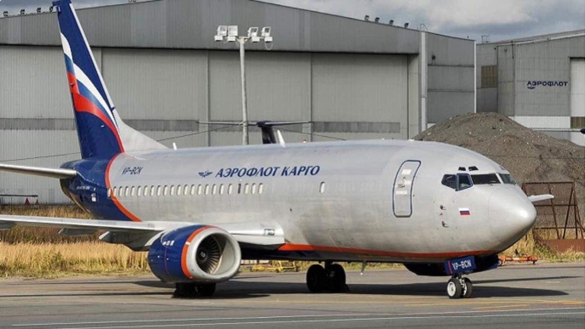 Боинг 737 на Аерофлот направи аварийно кацане в Южно Сахалинск докато летеше