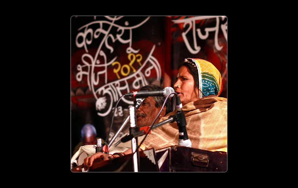 <p>Continue the Yatra here -<br>Part II: <a href="http://in.lifestyle.yahoo.com/blogs/traveler/struck-word-poetic-musical-moments-rajasthan-kabir-yatra-095125801.html" data-ylk="slk:Struck by the Word;outcm:mb_qualified_link;_E:mb_qualified_link;ct:story;" class="link  yahoo-link">Struck by the Word</a><br>Part III: <a href="http://in.lifestyle.yahoo.com/blogs/traveler/hitting-note-road-rajasthan-kabir-yatra-095518844.html" data-ylk="slk:Hitting the Right Note;outcm:mb_qualified_link;_E:mb_qualified_link;ct:story;" class="link  yahoo-link">Hitting the Right Note</a><br><br><b>LET THE HEART-LOTUS RAIN, DRENCH THE BODY-SKY</b> A poetic rendition of ‘Barse kamalyu, bheenje asmana’, the yatra motto, seen here on the banner behind Meerabai. The ulatbasi – or upside-down verse – is a stock of Kabir repertoires. You really have to enter the experience to see how it may all be upside-down, how the earth showers on the sky, the traveller walks but the path gets tired, the wet fence dries on the clothes, or how I existed even before my parents could be born. And so there welled up a flow in the desert, the dryness of the habitual drenched with unsuspected meaning for a brief while.</p>