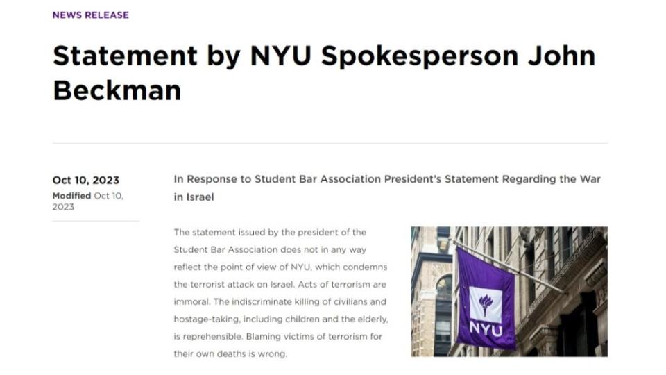 紐約大學隨即發出澄清聲明，強調學生會週報的言論，並非校方對以巴衝突的立場。（圖／翻攝自NYU官網）