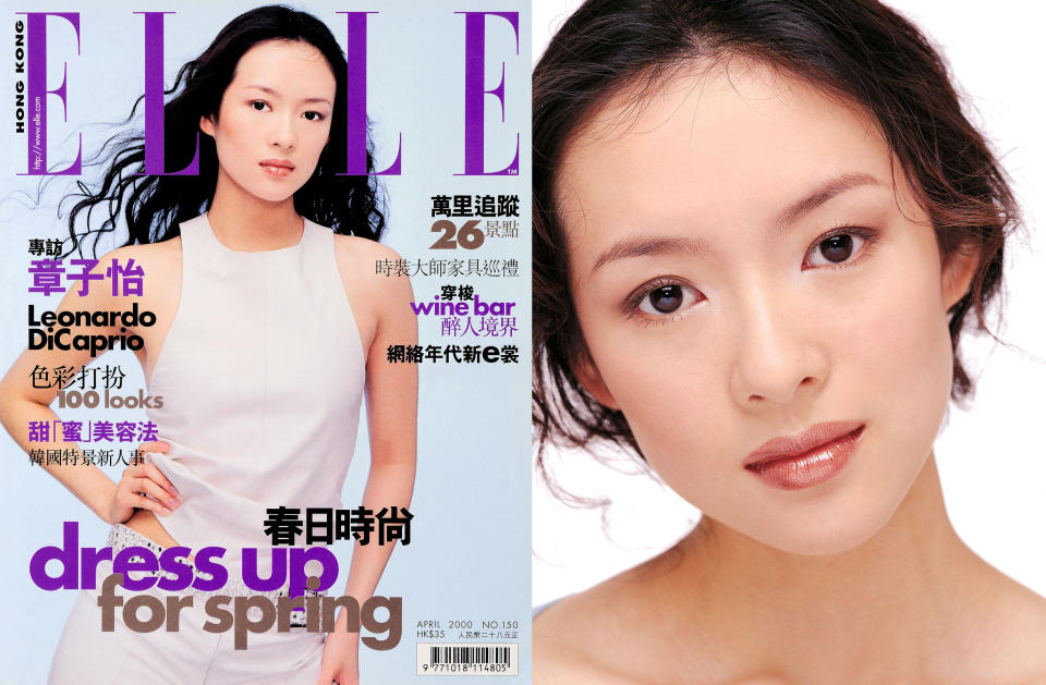 ELLE.com.hk