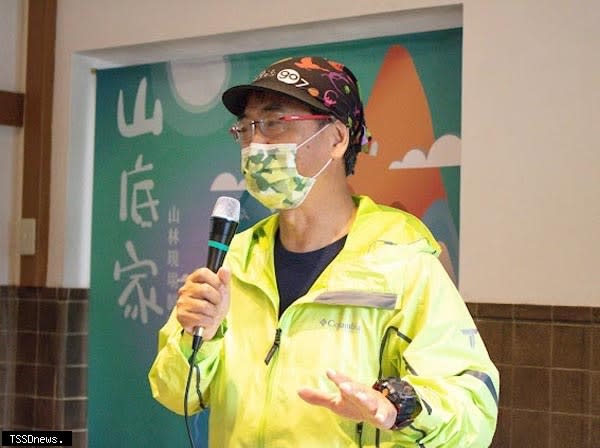 山底家 「微笑山線」帶你走一趟五感家山之旅，知名山岳導演麥覺明分享新北淺山環境。（圖:新北觀旅局提供）