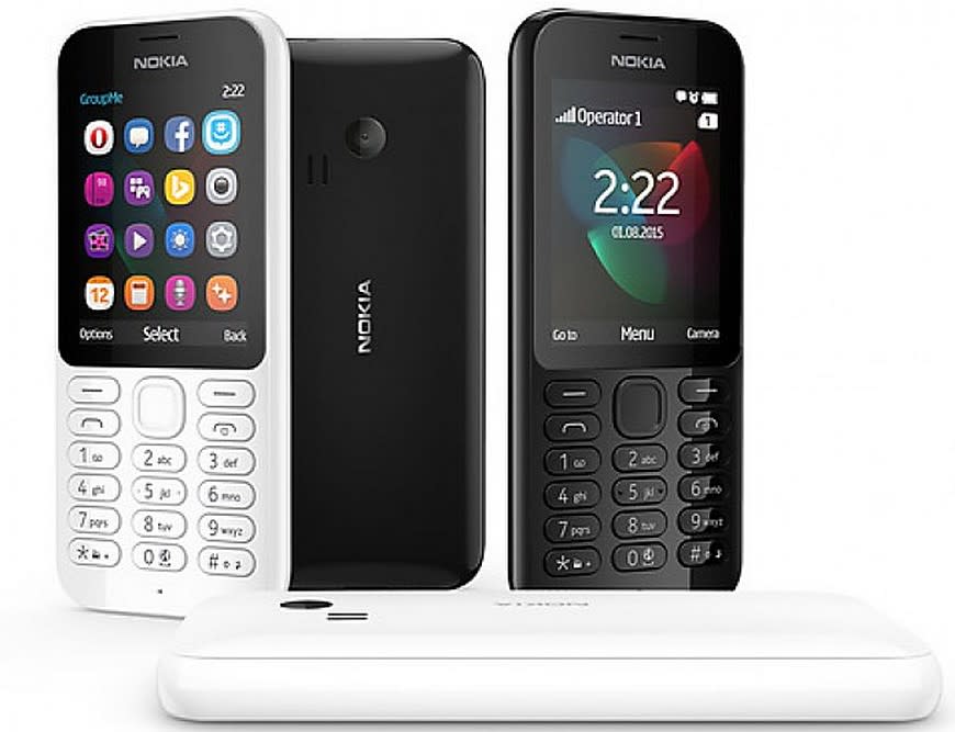 ▲Nokia 222的1100mAh鋰電池，可提供其最長達29天的電力續航能力。