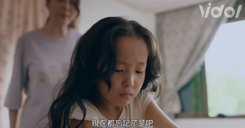 韓瑜劇中打女兒。（圖／Vidol提供）