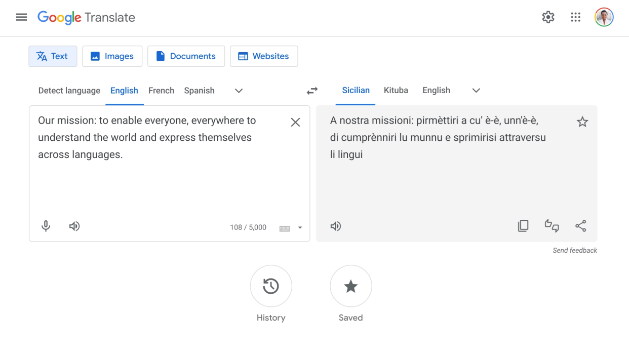  Google Translate AI. 