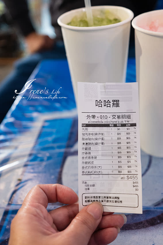 台北士林夜市｜哈哈羅55泰式船麵