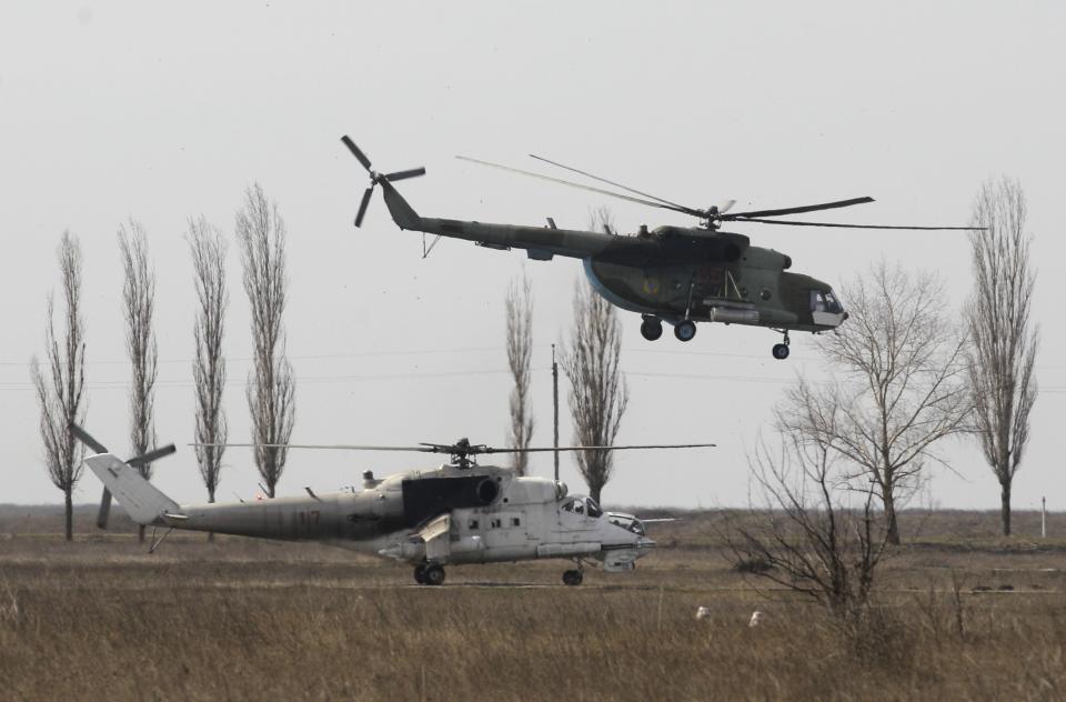 Ukrainian Military Exercises