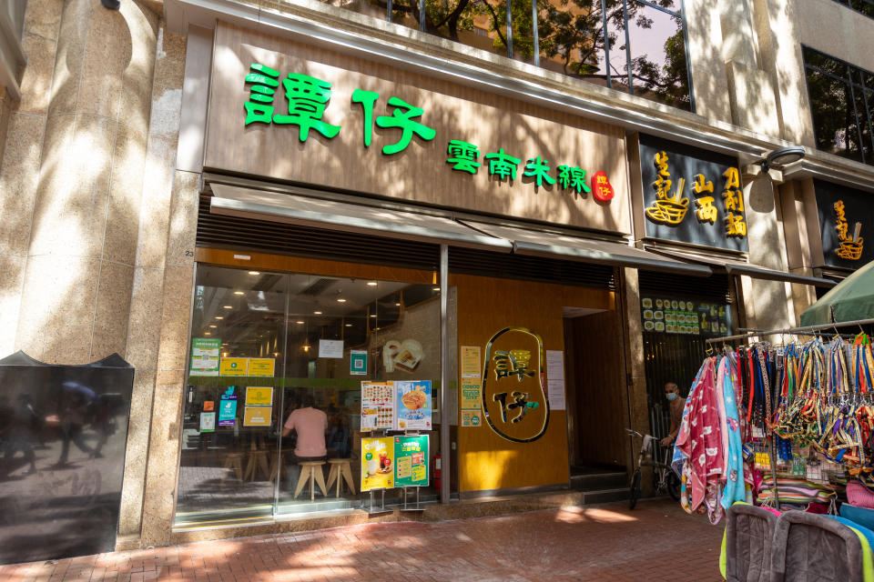 譚仔國際(2217.HK)是近年較新的上市快餐股，但已開始面對不少挑戰特別是競爭方面，多了連鎖米線品牌爭生意。