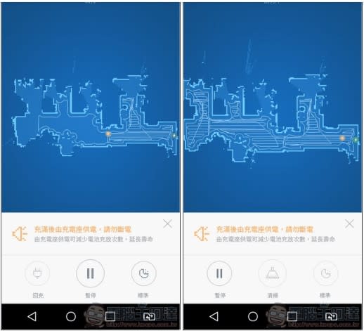 米家掃地機器人 開箱、評測、評價- 搭載LDS雷射測距感應器、SLAM演算法無敵高性價比