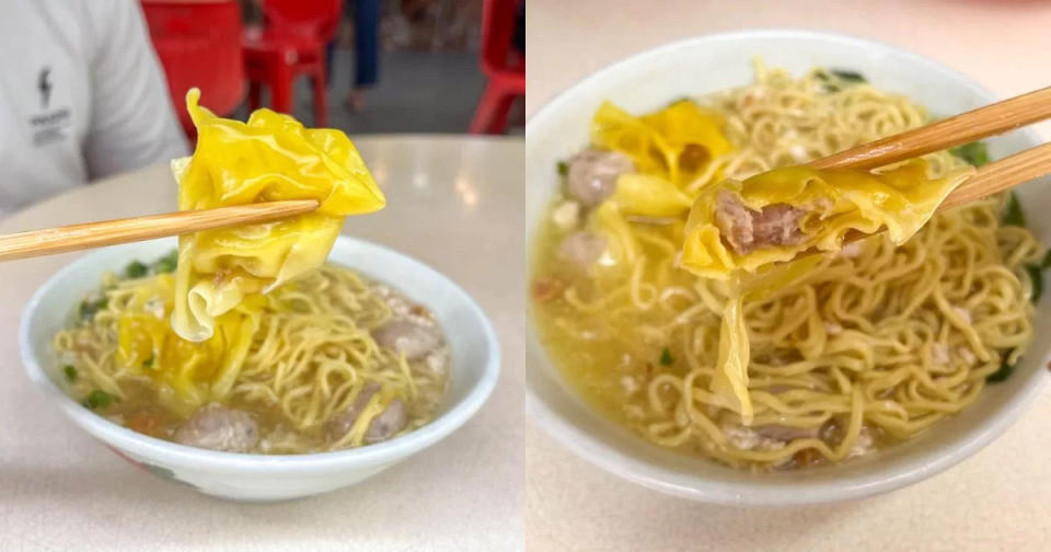 My Father's Minced Meat Noodles - Wanton