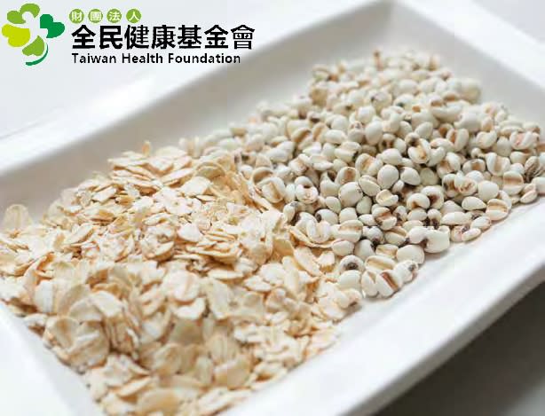 Oat and barley dietary fiber content is very high.