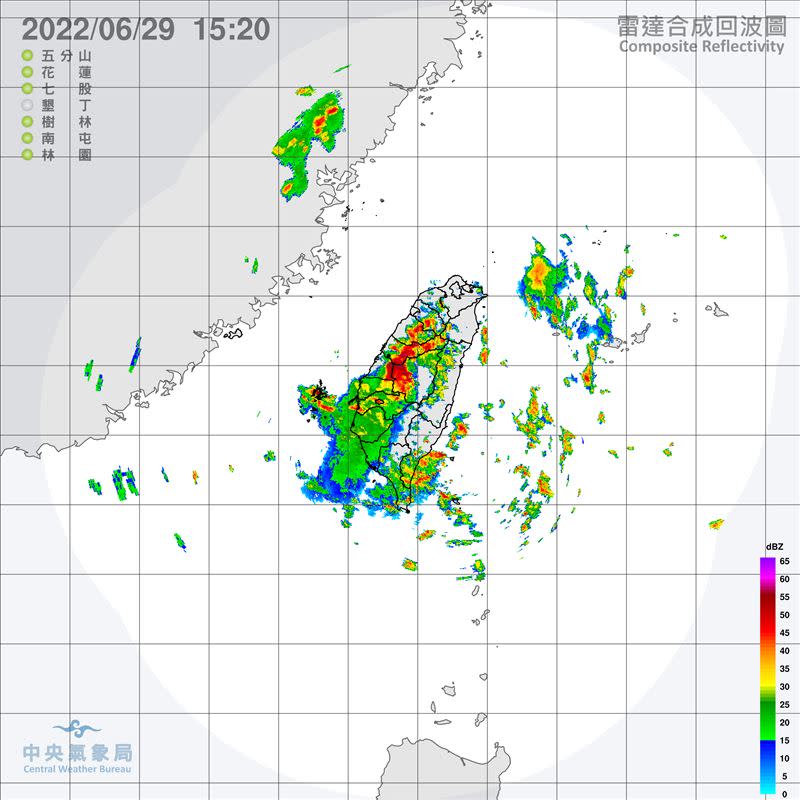 氣象局持續在今（29）日15時25分發布豪雨特報。（圖／翻攝自氣象局）