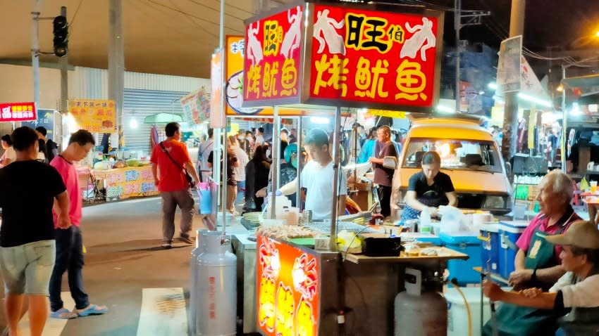 屏東｜東港夜市