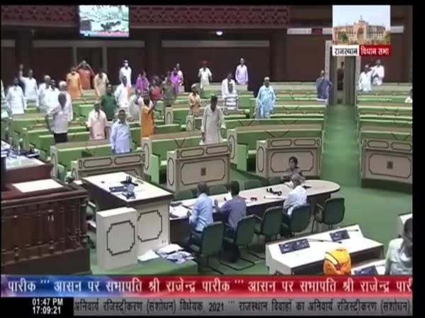 Visual of Rajasthan Assembly while discussing the Compulsory Marriage Registration Bill (File Photo/ANI)