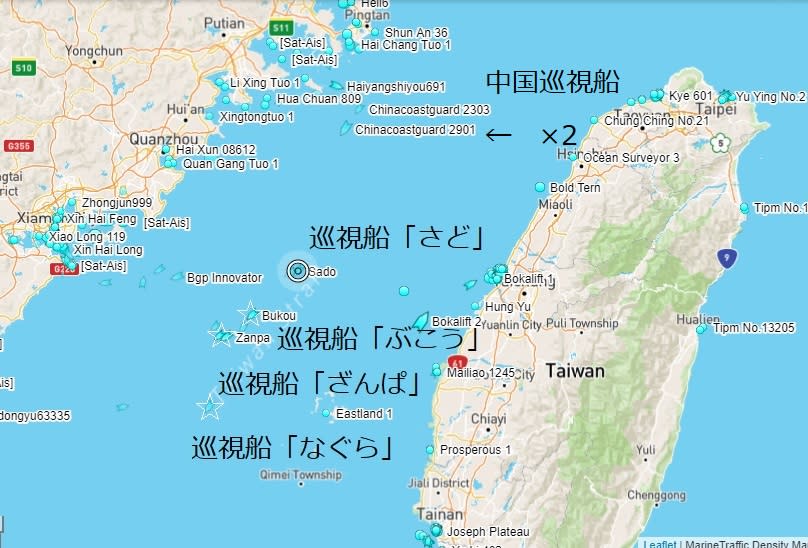 日本軍事推特「やんずJAPAN」在推特上發文表示，由於颱風疏散，平時在尖閣諸島附近的巡邏艇正在南下，同時也在監視中國船隻。   圖：翻攝自日本軍事推特「やんずJAPAN」推特