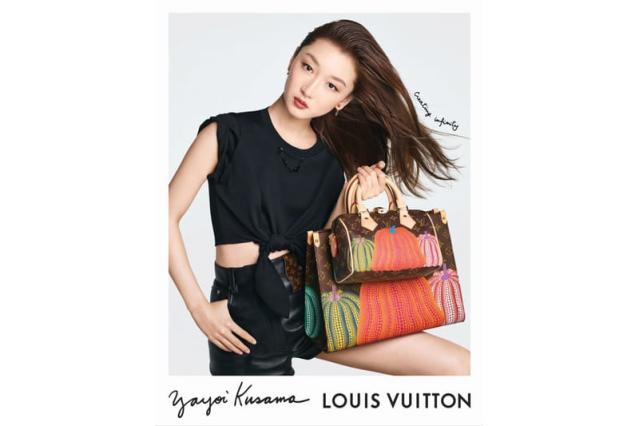 Louis Vuitton x Yayoi Kusama Spring 2023 campaign featuring Justin  Timberlake and Léa SeydouxFashionela