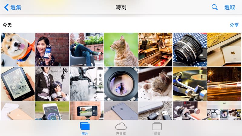 不看不知道 原來iPhone相片App這麼好用！