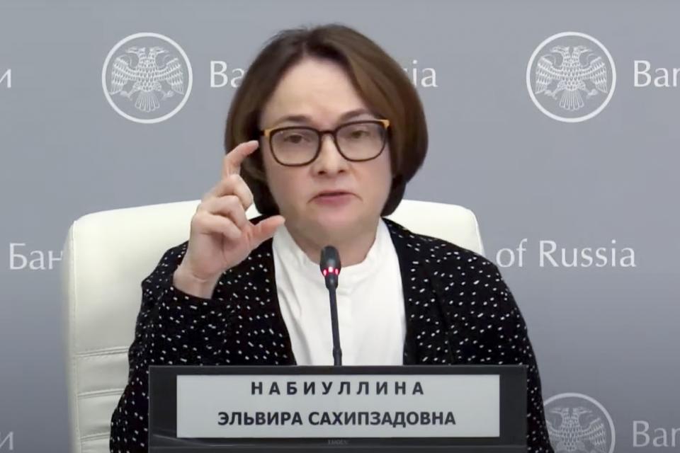 FILE - In this photo taken from video released by Russian Central Bank Press Office, Russian Central Bank Chief Elvira Nabiullina speaks to journalists during a news conference at the Russian Central Bank in Moscow, Russia, on Oct. 27, 2023. Russia's Central Bank this year has raised its key lending rate four times this year to try to get inflation under control and stabilize the ruble's exchange rate as the economy weathers the effects of Russia's military operation in Ukraine and the Western sanctions imposed as a consequence. (Russian Central Bank Press Office via AP, File)