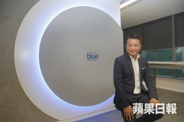 Blue行政總裁兼執行董事孔德秋認為，靠代理銷售保險並非最好方法。(蘋果日報)