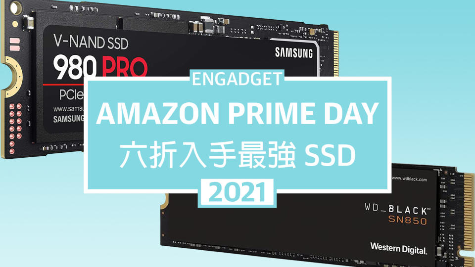 Amazon Prime Day 2021 SSD