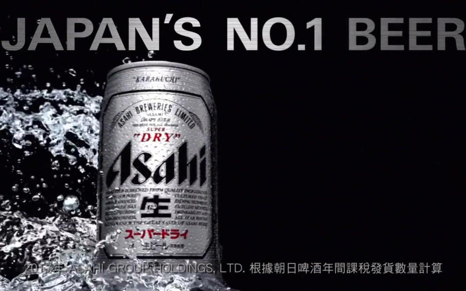 Asahi啤酒│日本辛口啤酒之王Asahi！你不知道朝日啤酒的5件趣事
