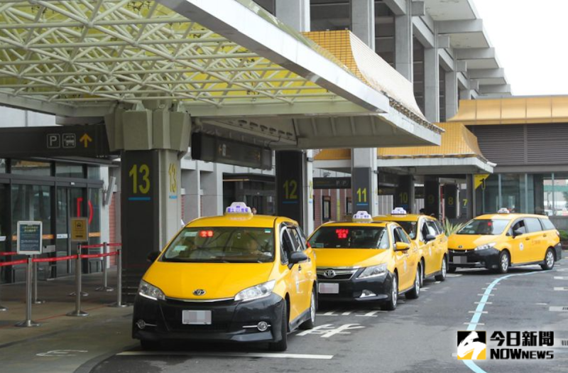 ▲台灣計程車費用超貴？乘客風向一面倒吐心聲。（圖／NOWnews資料圖片）