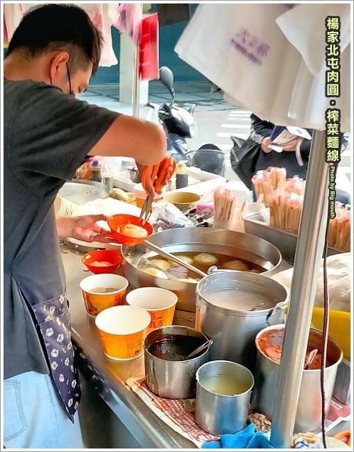 台中｜楊家北屯肉圓．榨菜麵線