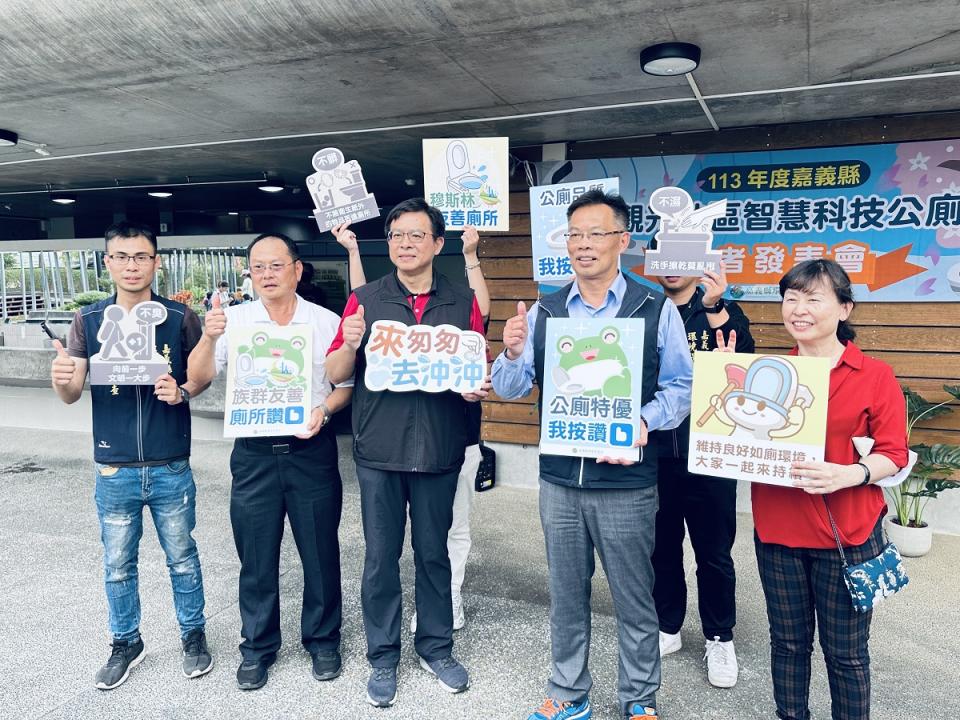 嘉義縣政府推動觀光地區優質公廁，導入AI智慧科技，精準維護環境衛生及提高耗材汰換補充效率。。（圖：龐清廉攝）