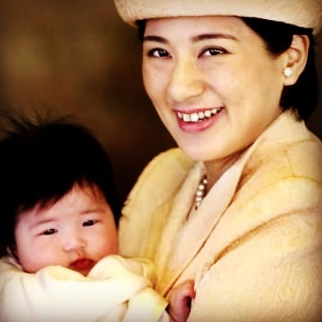 Masako y Aiko