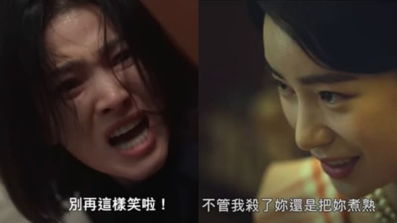 南韓影像等級委員將《黑暗榮耀》定為「禁止青少年觀看」等級。（圖／翻攝自YouTube）