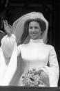 <p> When the Queen's daughter, Princess Anne, got married, she got to wear the Fringe Tiara along with a gorgeous veil. What a sweet (and expensive) "something borrowed!" </p>